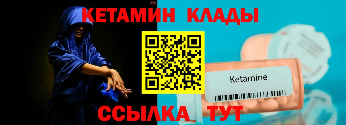 МЕФ Великий Новгород