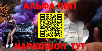 экстази Ликино-Дулёво