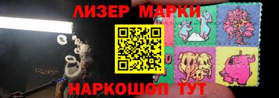 меф VHQ Малгобек