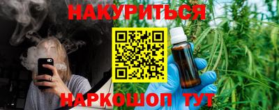 экстази Ликино-Дулёво