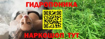 меф VHQ Малгобек