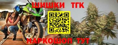 экстази Ликино-Дулёво