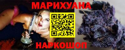 мефедрон Малоярославец