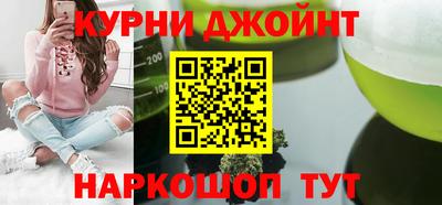 меф VHQ Малгобек