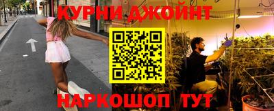 меф VHQ Малгобек