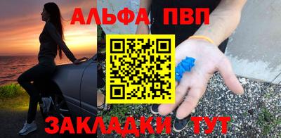 марки lsd Лесосибирск