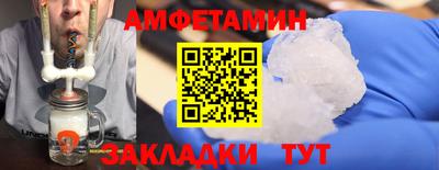 марки lsd Лесосибирск