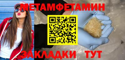 экстази Ликино-Дулёво