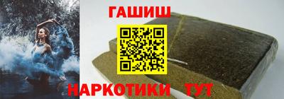 MESCALINE Мариинск