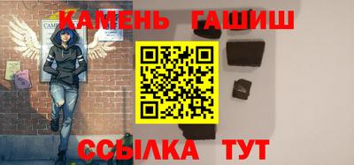 MESCALINE Мариинск