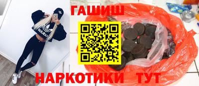 мефедрон Малоярославец
