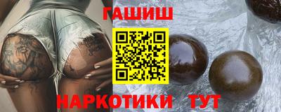 экстази Ликино-Дулёво