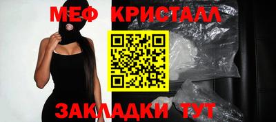 экстази Ликино-Дулёво
