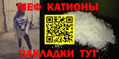 марки lsd Лесосибирск